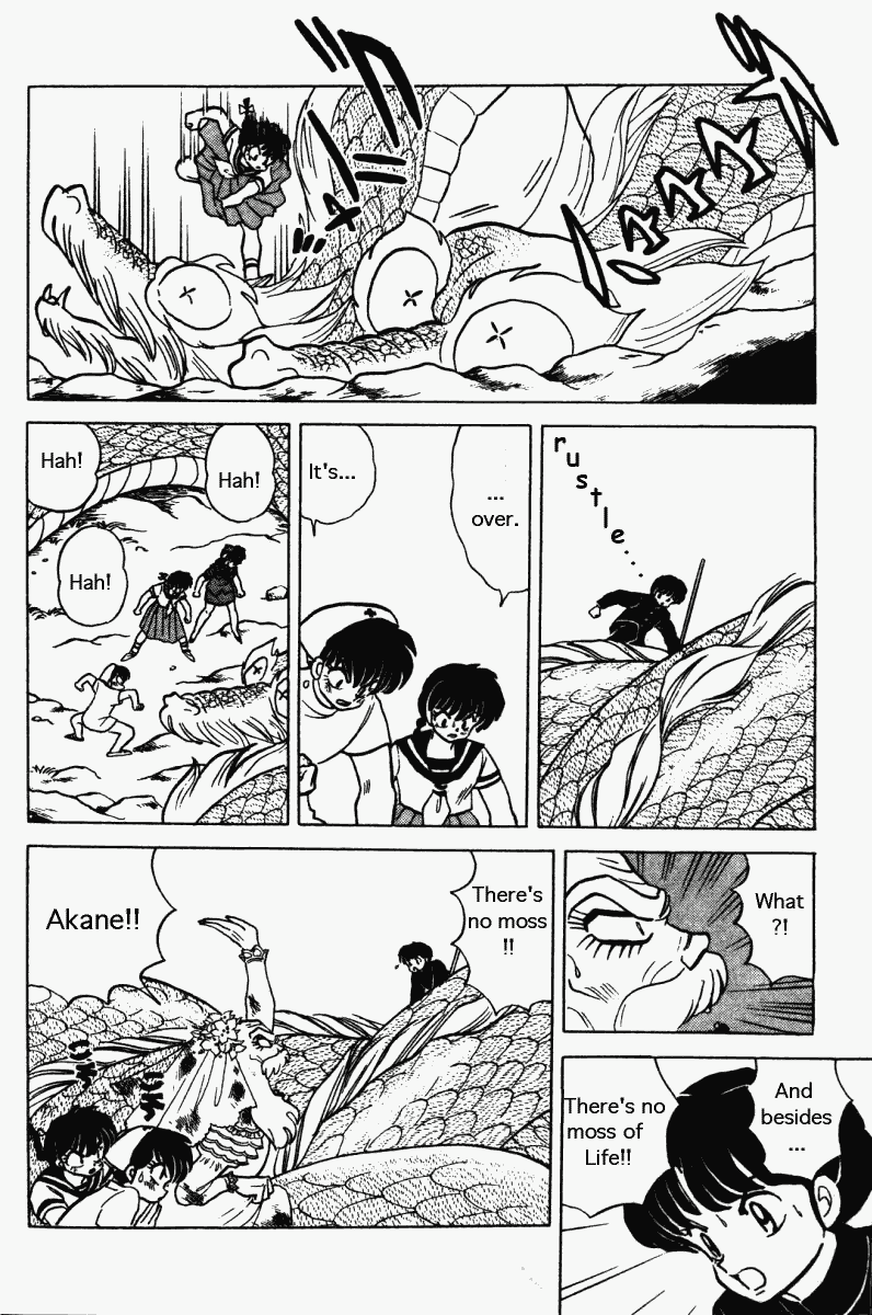 Ranma 1/2 Chapter 274 7